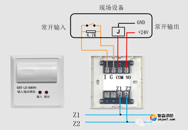 海灣消防GST-LD-8361H兩線制模塊接線圖