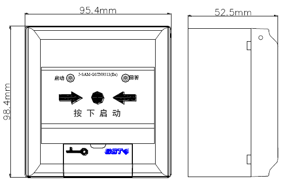 消火栓外形示意圖