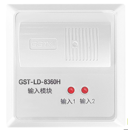 海灣GST-LD-8360H海灣輸入模塊